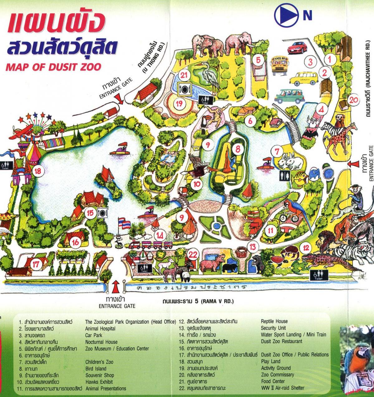 بانكوك (كرونغ ثورب) خريطة حديقة الحيوان